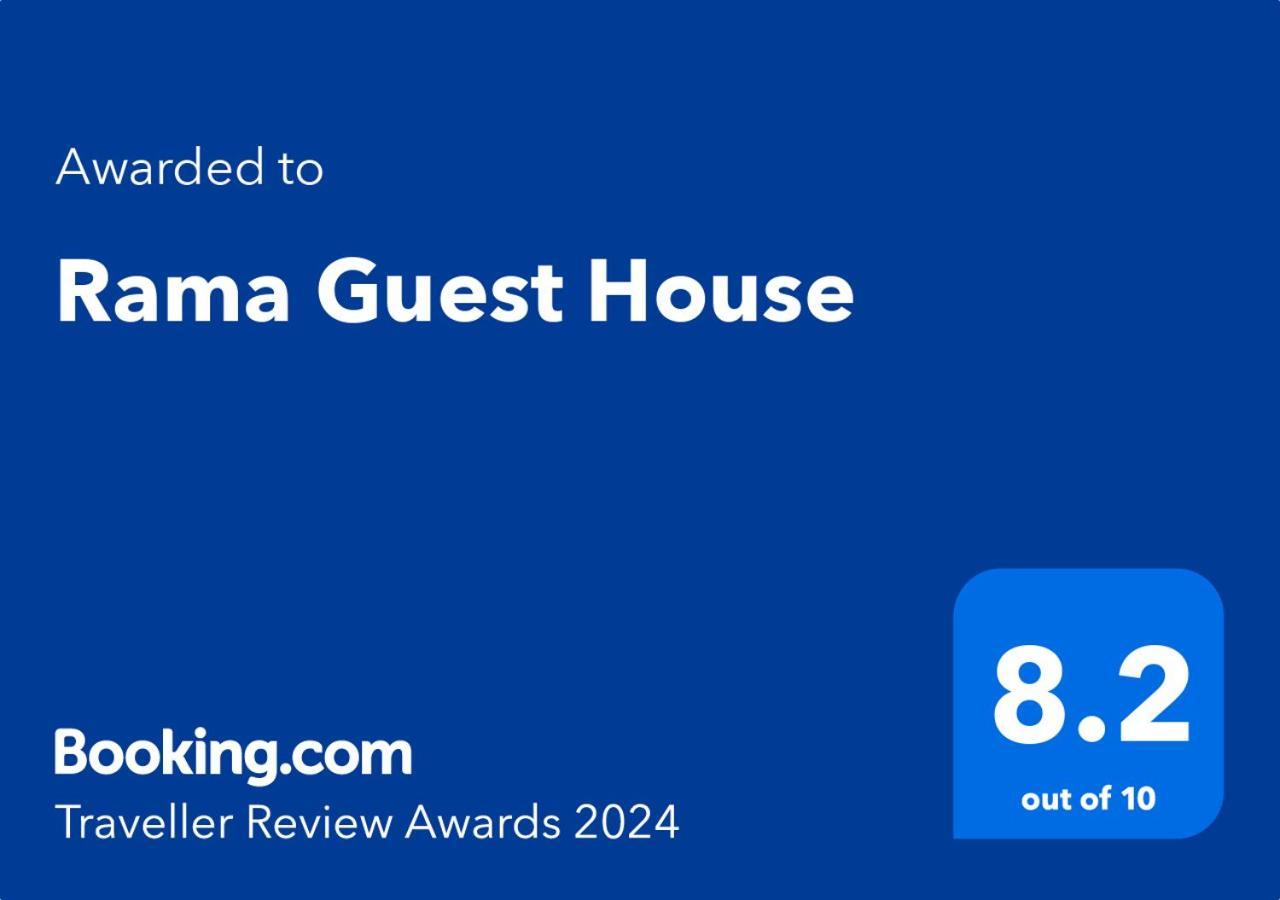 Rama Guest House Bódhgaja Exteriér fotografie